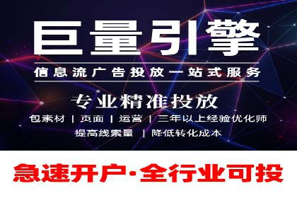 某品牌SEM托管代运营前后对比分析